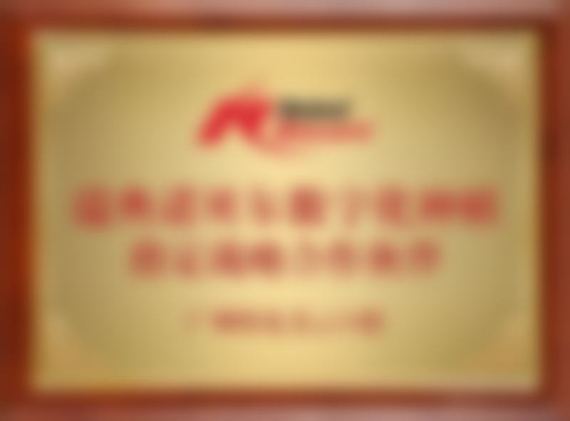 刘树栋医生坐诊医院