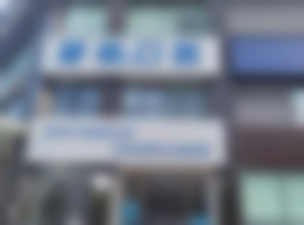 八、孝感咿呀雅口腔门诊部价格表