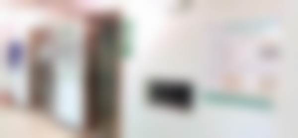 三、抚顺新抚仕康口腔科门诊部技术与优势