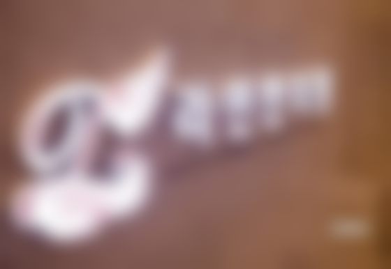 二、韩国罗然韩医院基础信息