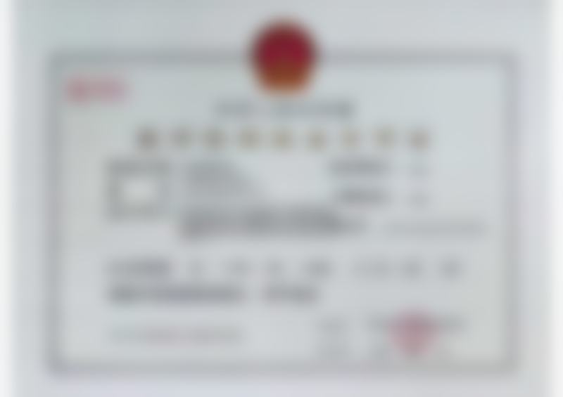 宝鸡高新医院口腔科地址及交通路线