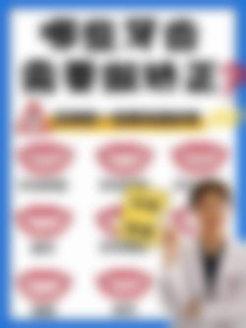 6岁孩子补牙多少钱一颗？价格多样，因情况而异