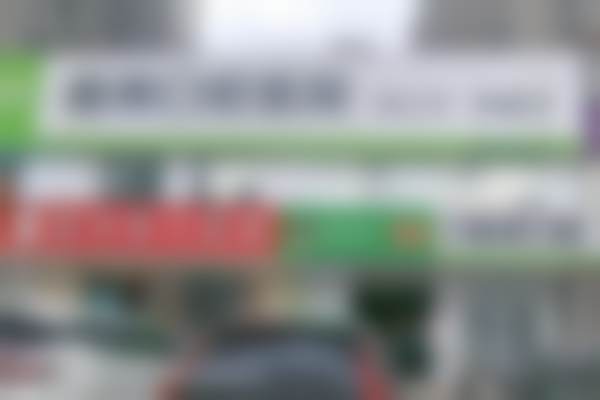 郑州高新植得口腔门诊部重点诊疗项目及技术优势