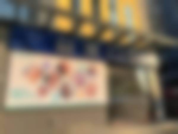 八、深圳益雅口腔诊所患者常见问题解答（精选 ）