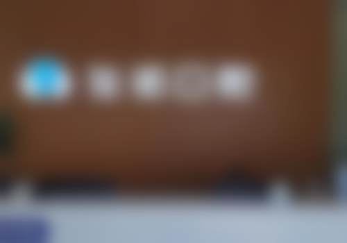 二、重庆佳诺星光大道口腔诊所是正规医院