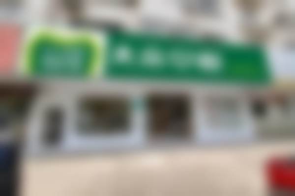 松滋大众楚星口腔门诊部简介概况