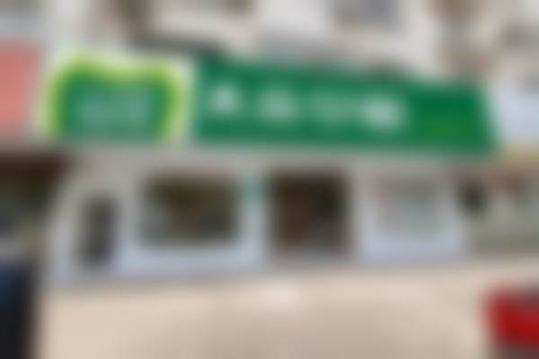 松滋大众楚星口腔门诊部开展项目及特色技术