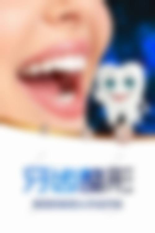 第五阶段：牙冠更终修复+术后长期护理—— 个性化定制，维护得当用终身