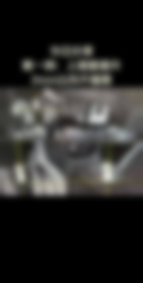 霍光耀医生收费标准一览