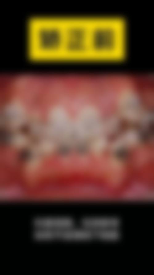 五、王方薇医生坐诊医院信息