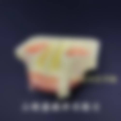 八、霍光耀医生怎么预约挂号