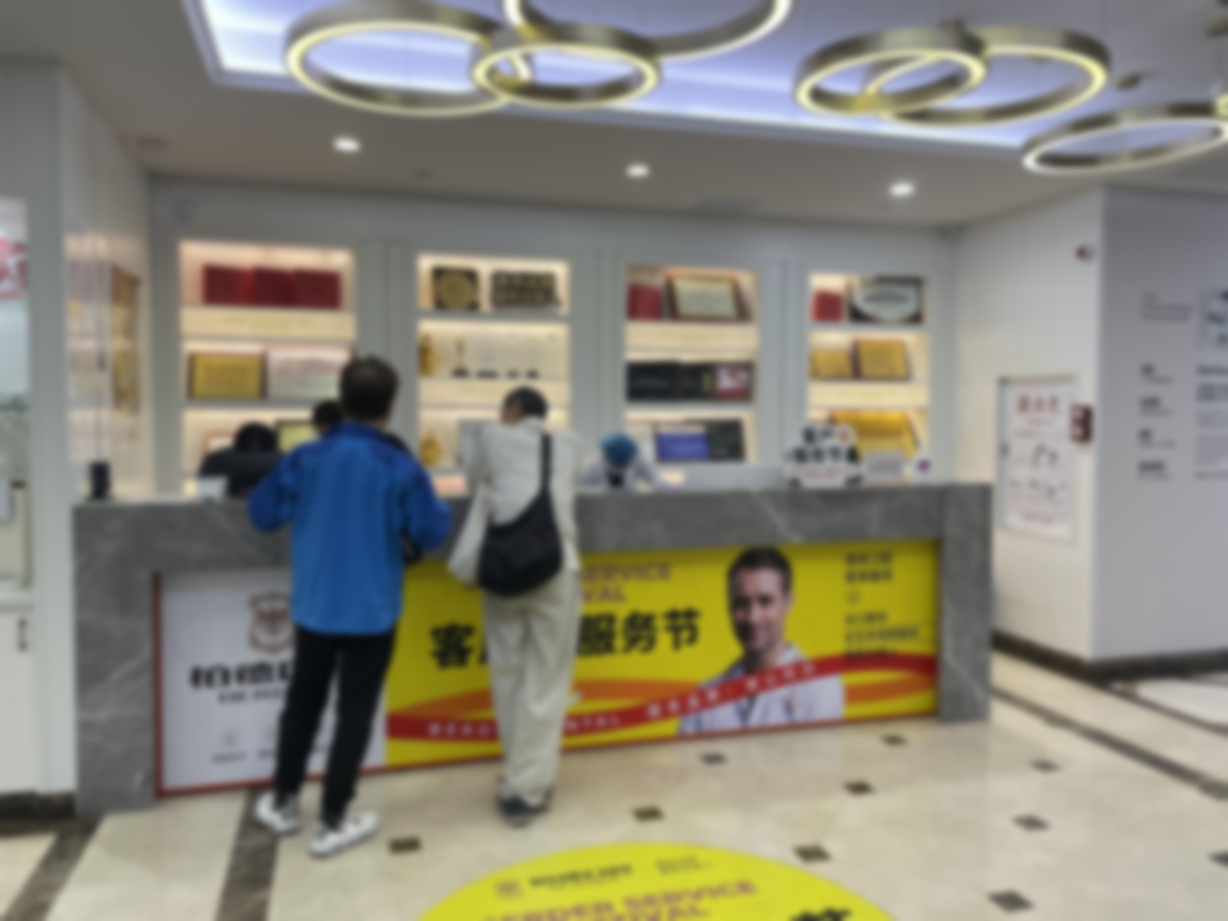 六、术后修复全周期指南+柏德口腔专属服务