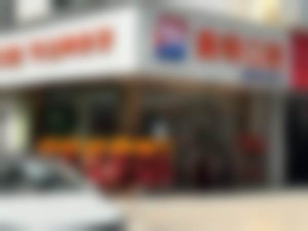 南通美植口腔门诊部（美呀连锁种植专科）