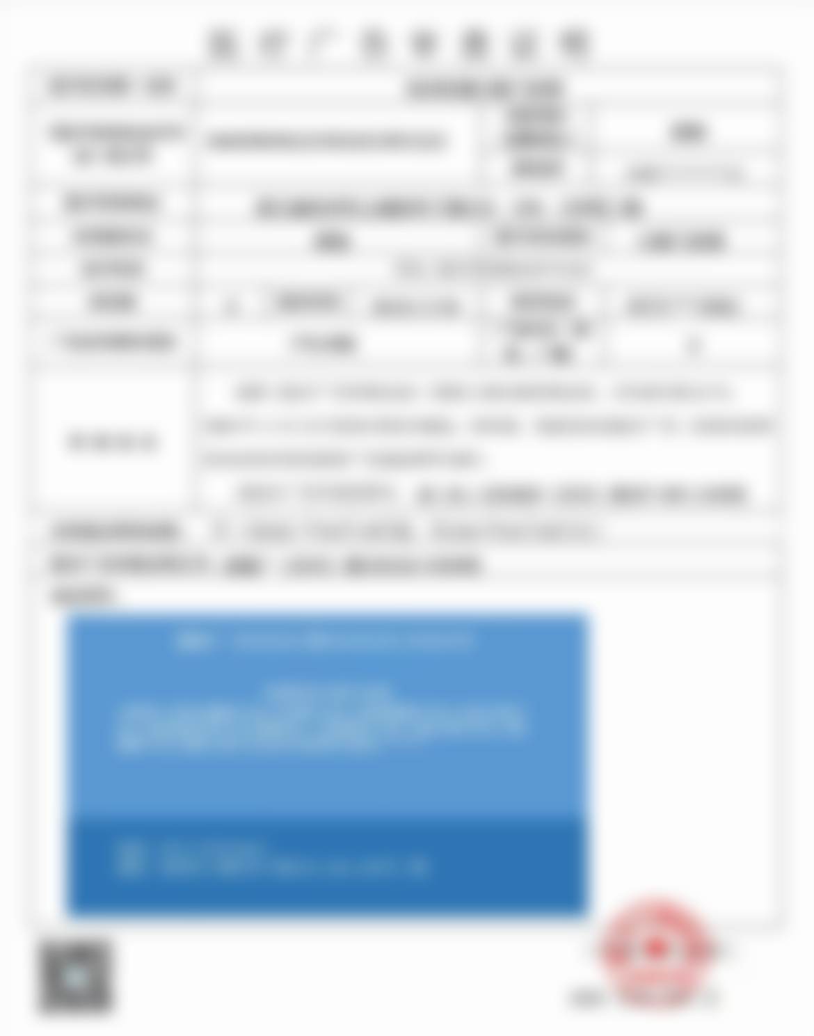 七、吕越洋医生口腔项目价格表/收费标准一览（2026年全新）