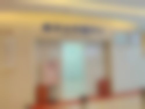 四、沈阳华领医院(口腔科)特色诊疗项目及技术优势