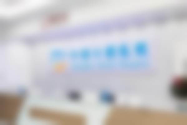 1、价格表区间参考/收费标准2026参考（单位：元起）