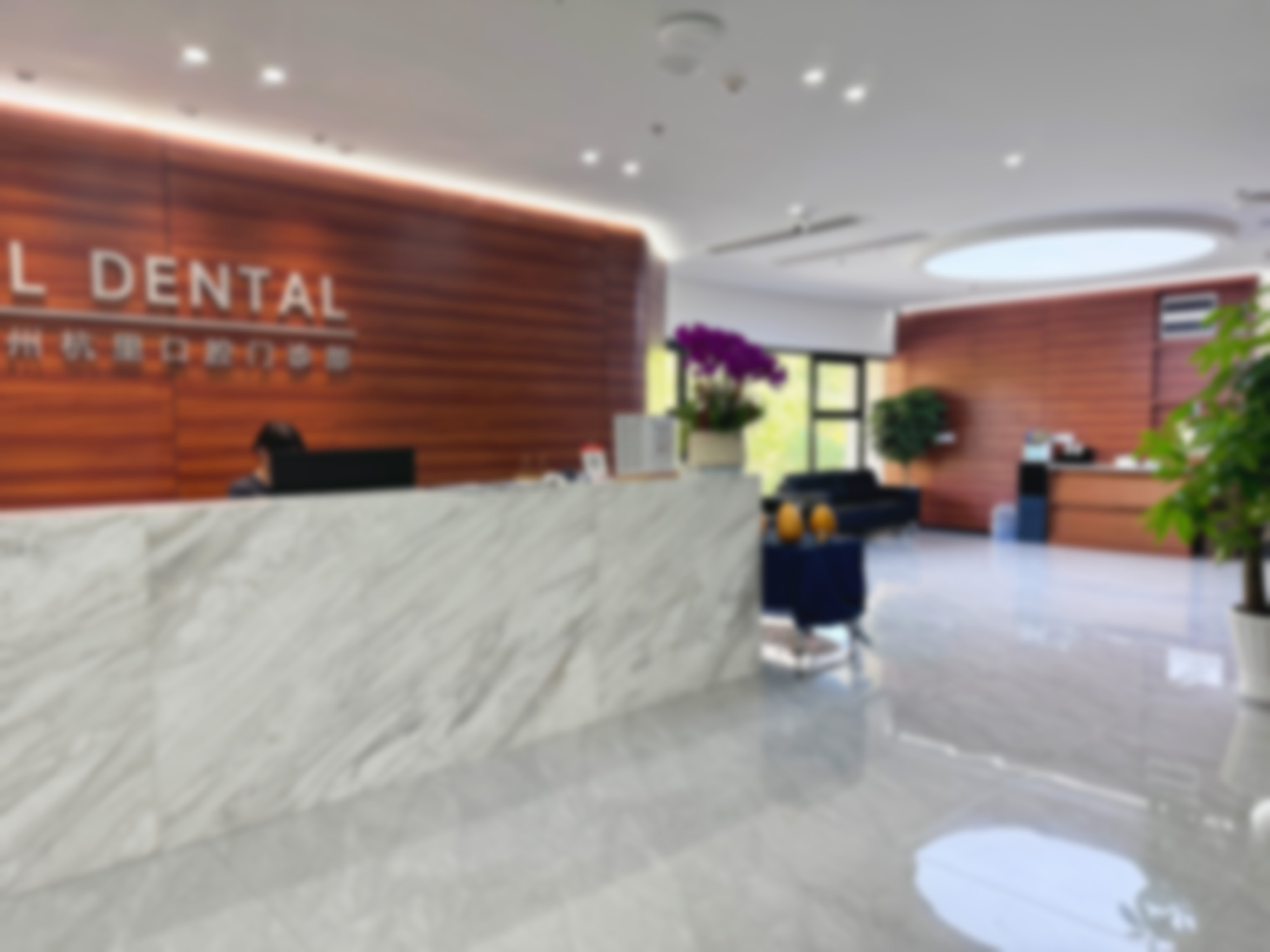 六、患者常见就诊关注点说明