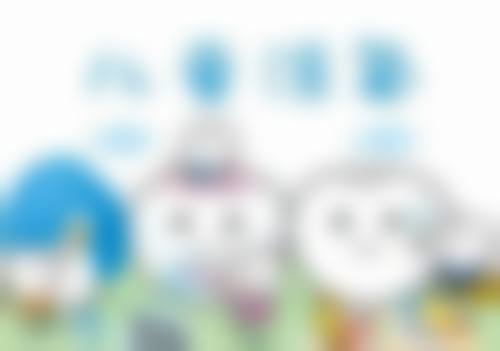 拓展延伸：牙齒矯正/種牙真相+關鍵選擇點+避坑指南