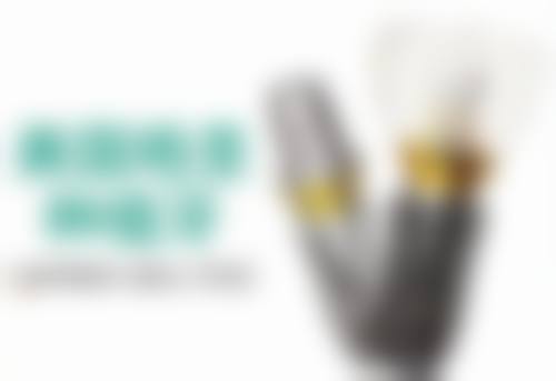 香港 澳門去拱北口岸牙科醫院價錢對比:平過香港幾多?