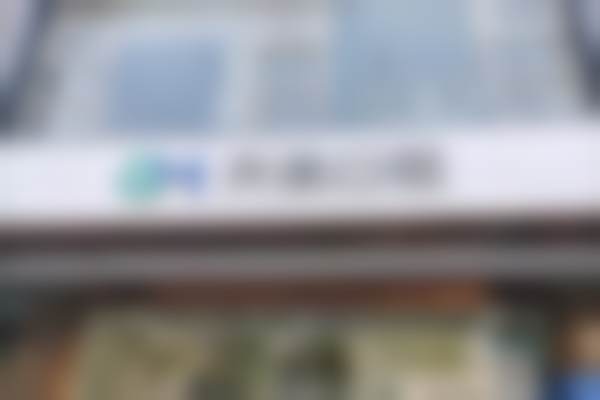 2、【种植牙】核心技术优势