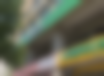 二、胡长武医生擅长项目