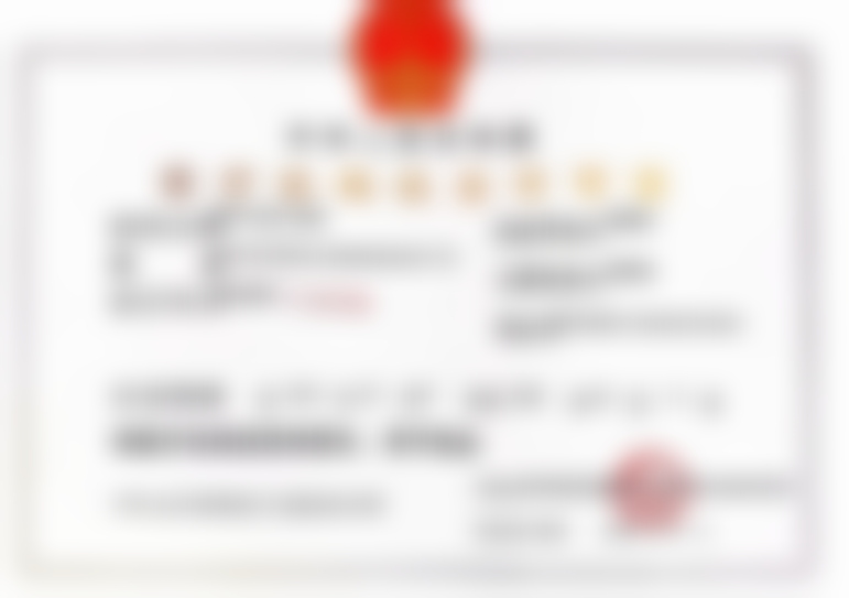 吴泽宇医生在哪家医院？