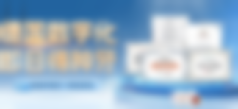 五、斯温/Sven医生坐诊哪个医院？