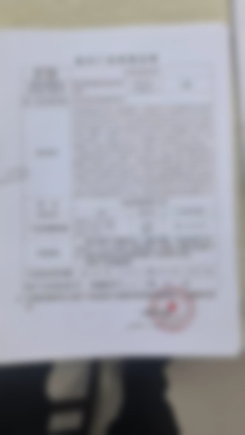 四、毛明医生收费价格