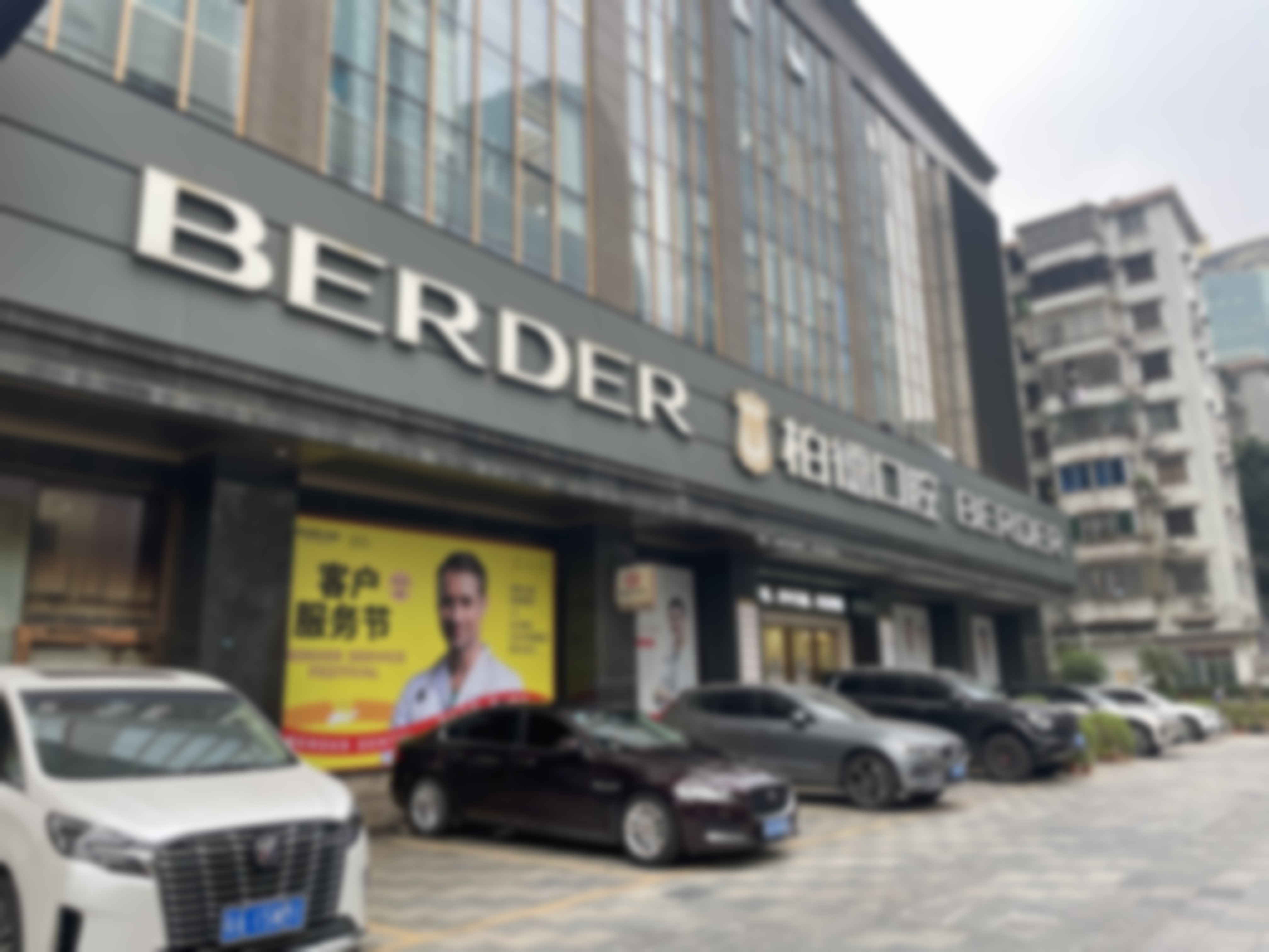 五、真实实例与口碑：找王金全做牙齿矫正的人，后来怎么样了？