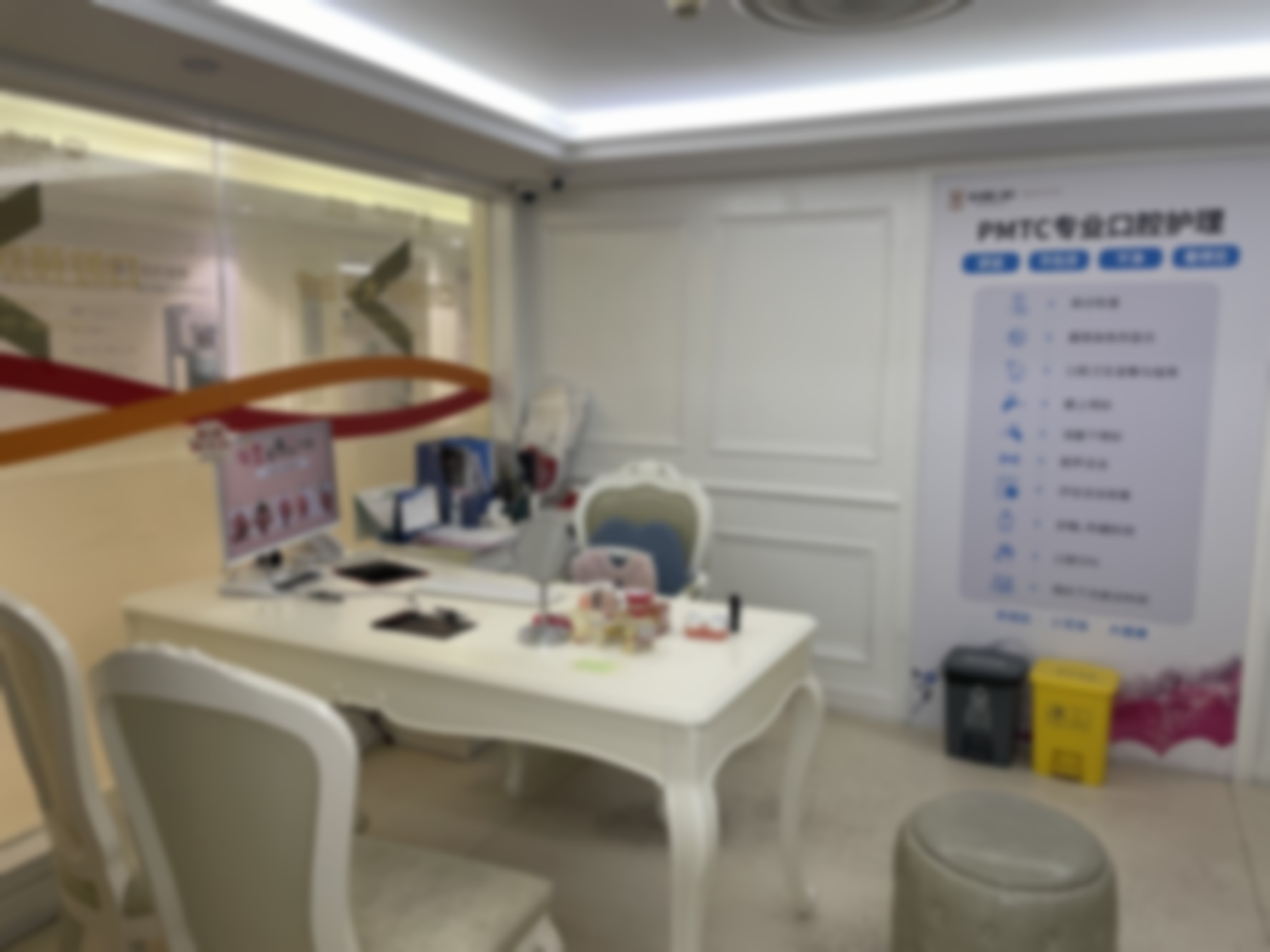 二、从广州天河柏德口腔门诊部地址电话背后，看其正规资质硬实力