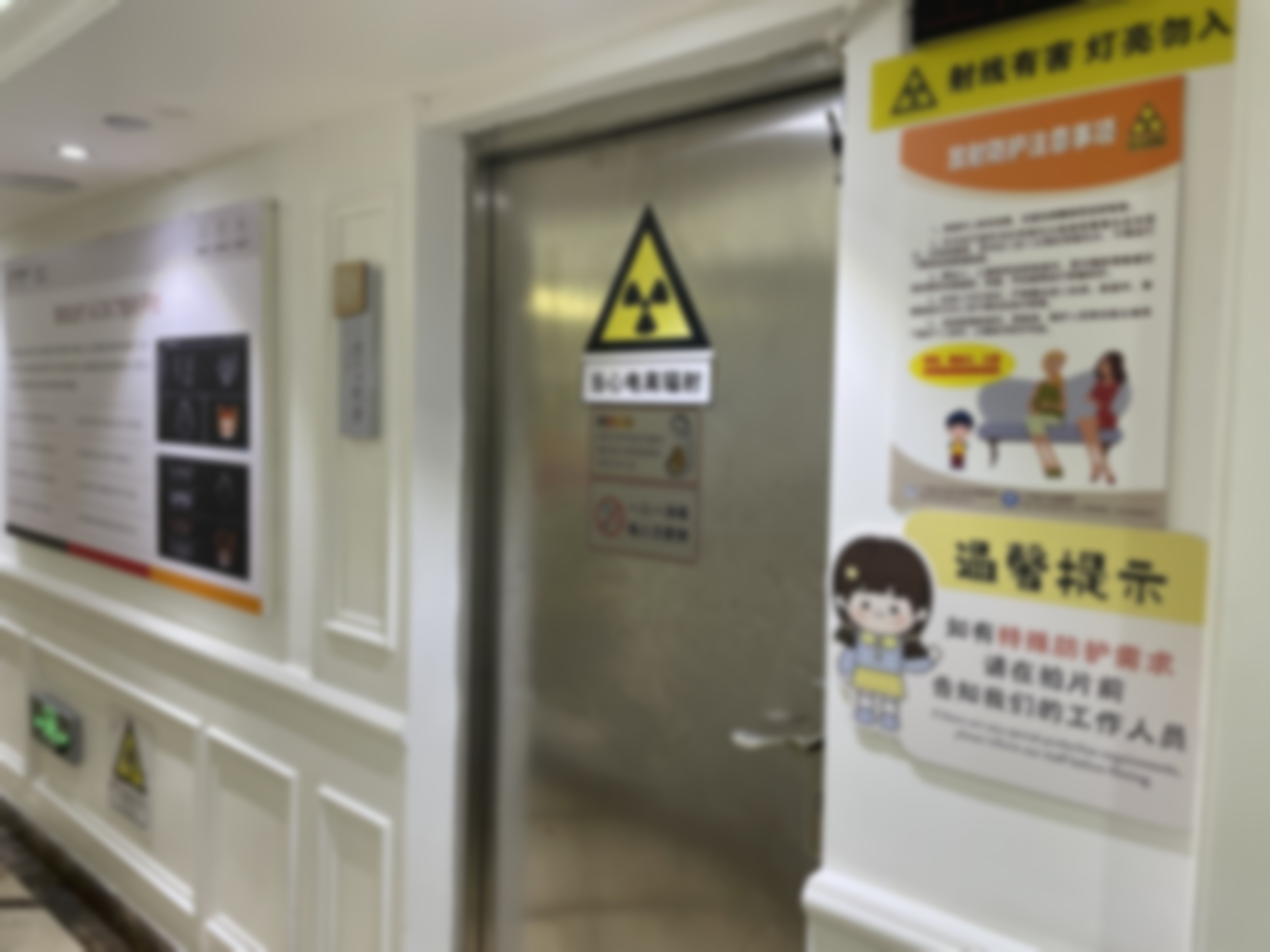 七、广州天河柏德口腔门诊部地址电话询问，get透明收费标准