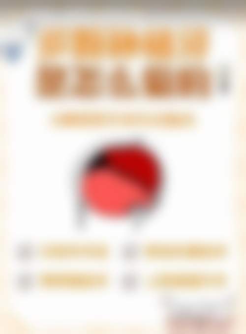 深圳康进口腔价格表