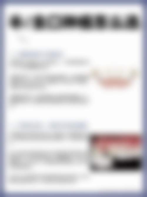 深圳康进口腔诊所