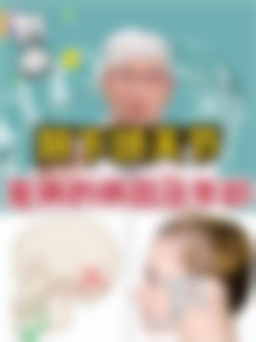 香港 澳门口腔医院哪家更好 适合边类人群?