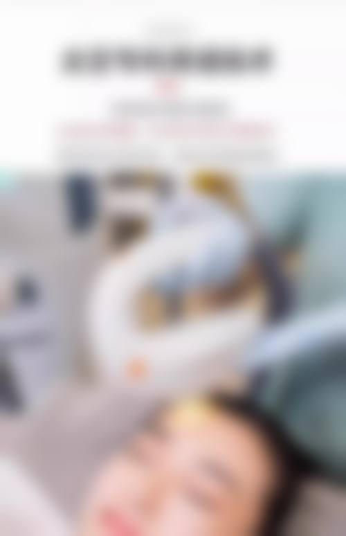 拓展延伸：整牙项目真相 + 避坑指南