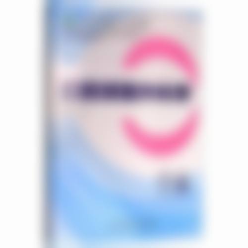 香港 珠海拱北牙科哪里好 价钱对比：悭几多？