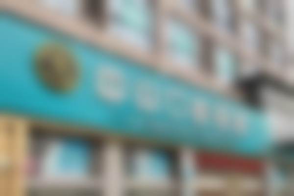 三、医生团队介绍表/部分医生名单