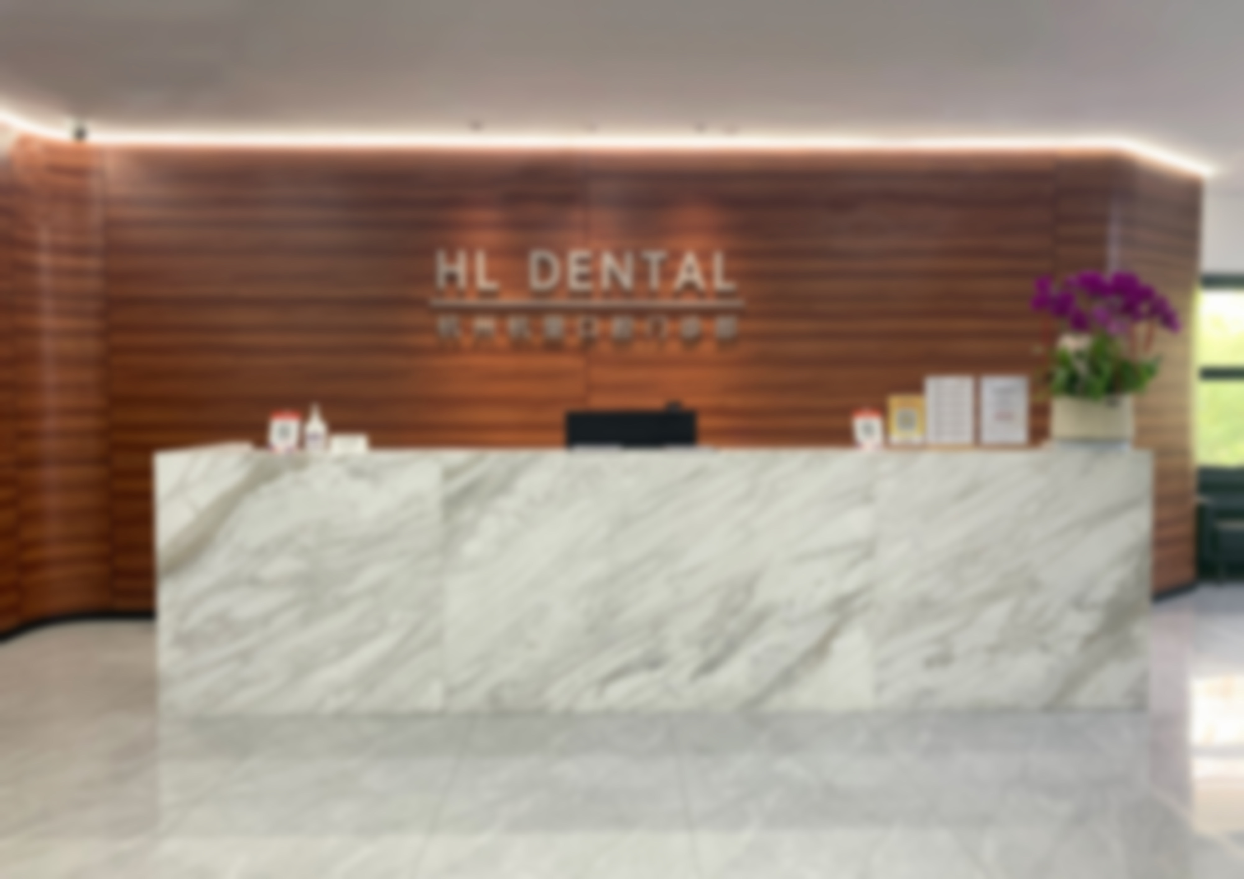 登腾种植牙1980元起的优势在哪里？