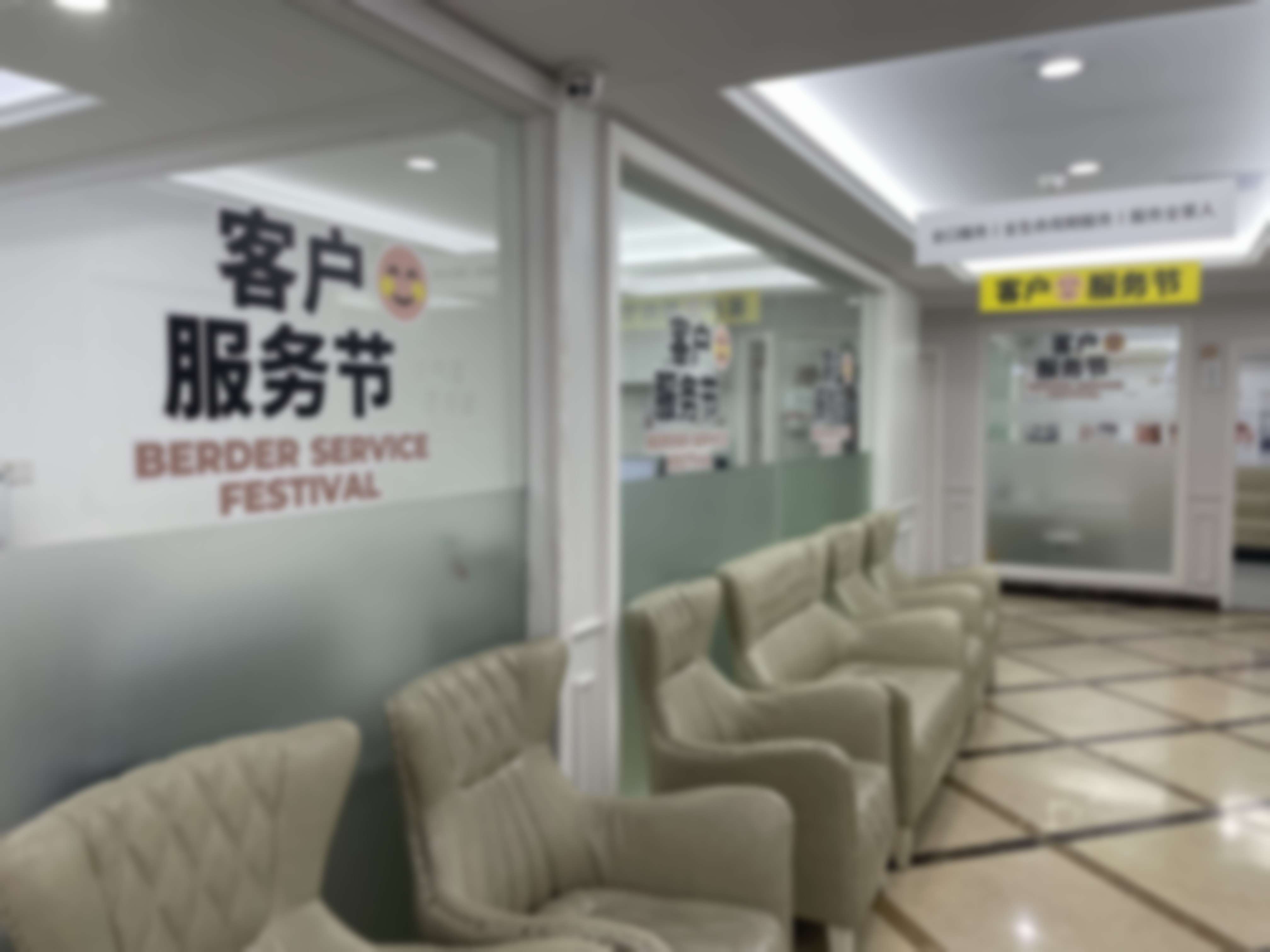 总结：美国SPARK隐形矫正选柏德，安心又省心