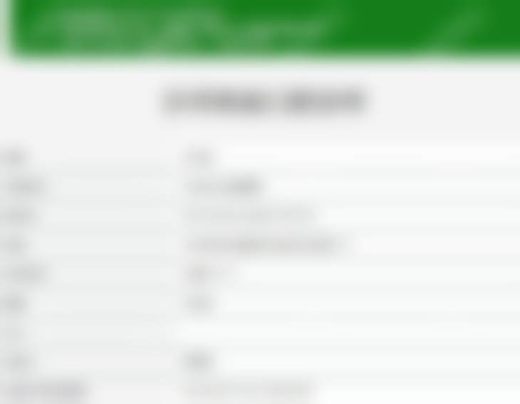 四、邢台沙河老赵口腔诊所特色诊疗项目及技术优势