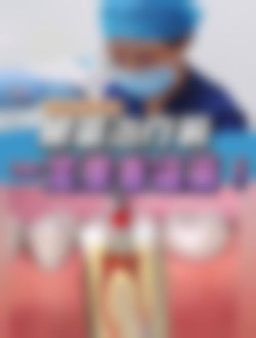 香港 vs 澳门 vs 深圳口岸 牙齿根管治疗价钱大比拼(附真实实例)