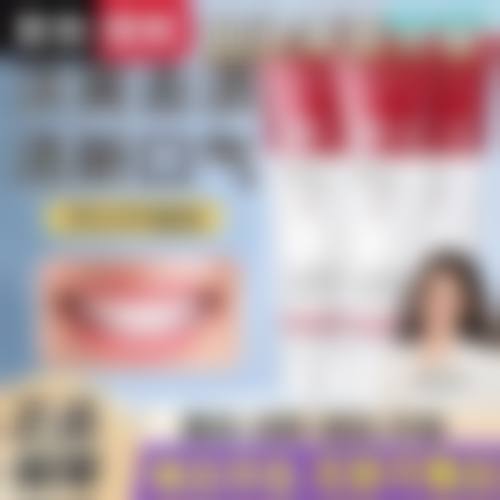 2026澳门5大正规牙科诊所推荐！香港人必睇口碑之选