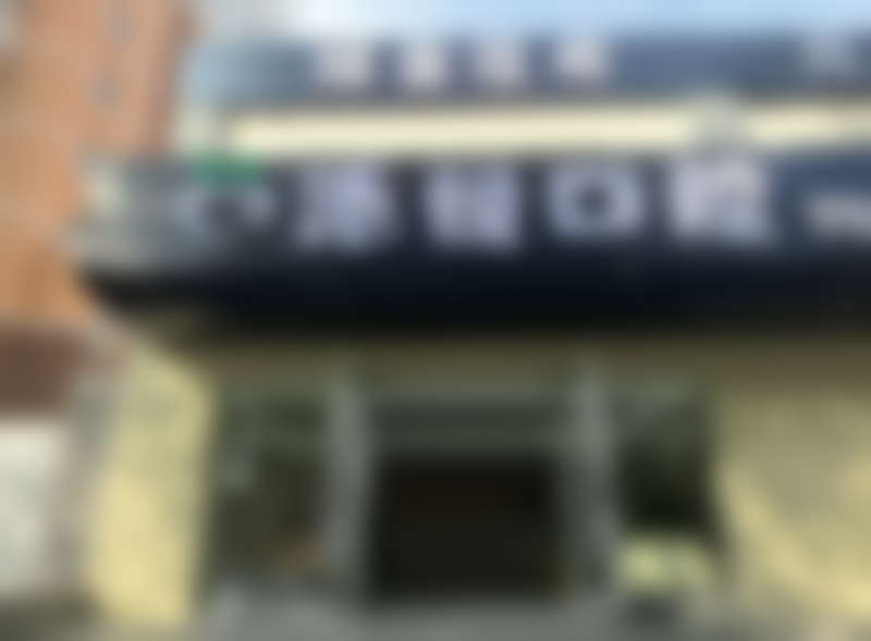 真实实例成效:隐形矫正前后对比与患者反馈