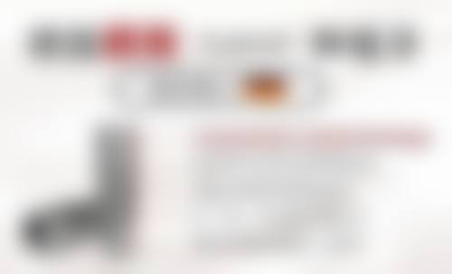 整大牙項目真相：香港姊妹更常問嘅3個問題