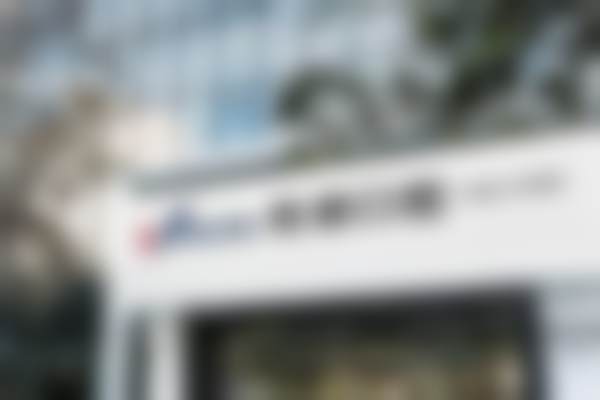 二、刘素阳医生执业背景与任职经历