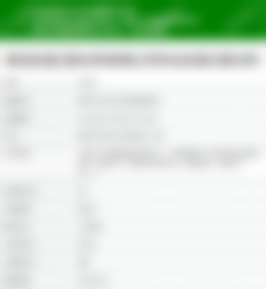 六、患者常见就诊关注点说明