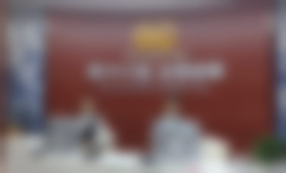 5、就诊须知与风险提示