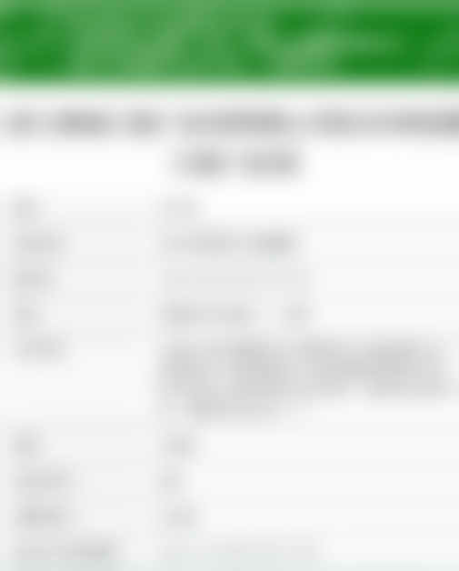 三、杭州美奥口腔门诊部(学院路店)基本信息