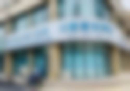 四、高密菲达口腔门诊部特色诊疗项目及技术优势