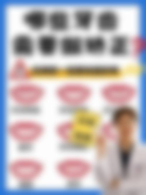 八、徐州铜山尚德口腔门诊部口碑好不好？患者诊室评价：